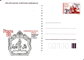 CDV 223 - 01 / 06 ** - 1988